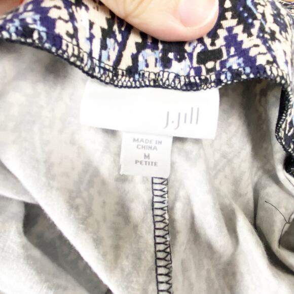 2/$30 J. Jill Medium Petite Womens Purple Blue Ikat Print Stretch Pencil Skirt - Picture 7 of 9